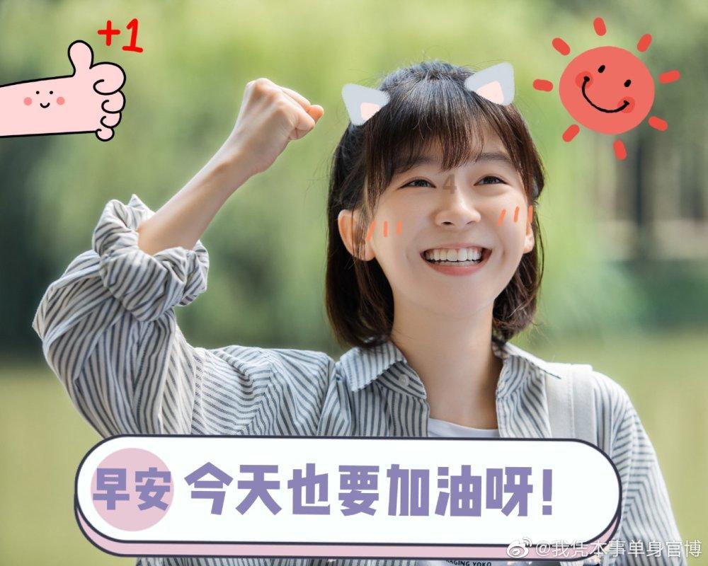 宝矿猎人