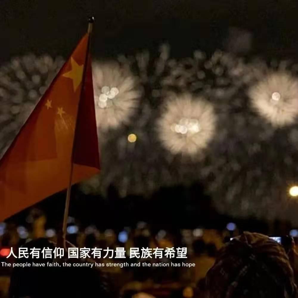 五粮液2月5日起上调出厂价:涨价50元,市场价有望跟涨