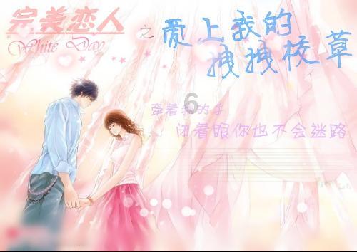 网传近视眼从800度降到100度方法,步骤详细,有用吗?